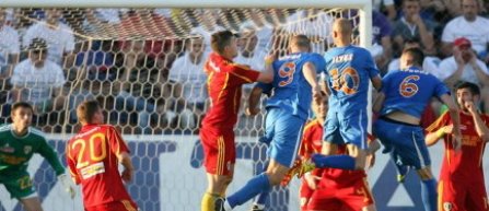 Etapa 31: FCM Targu Mures - Petrolul 1-2